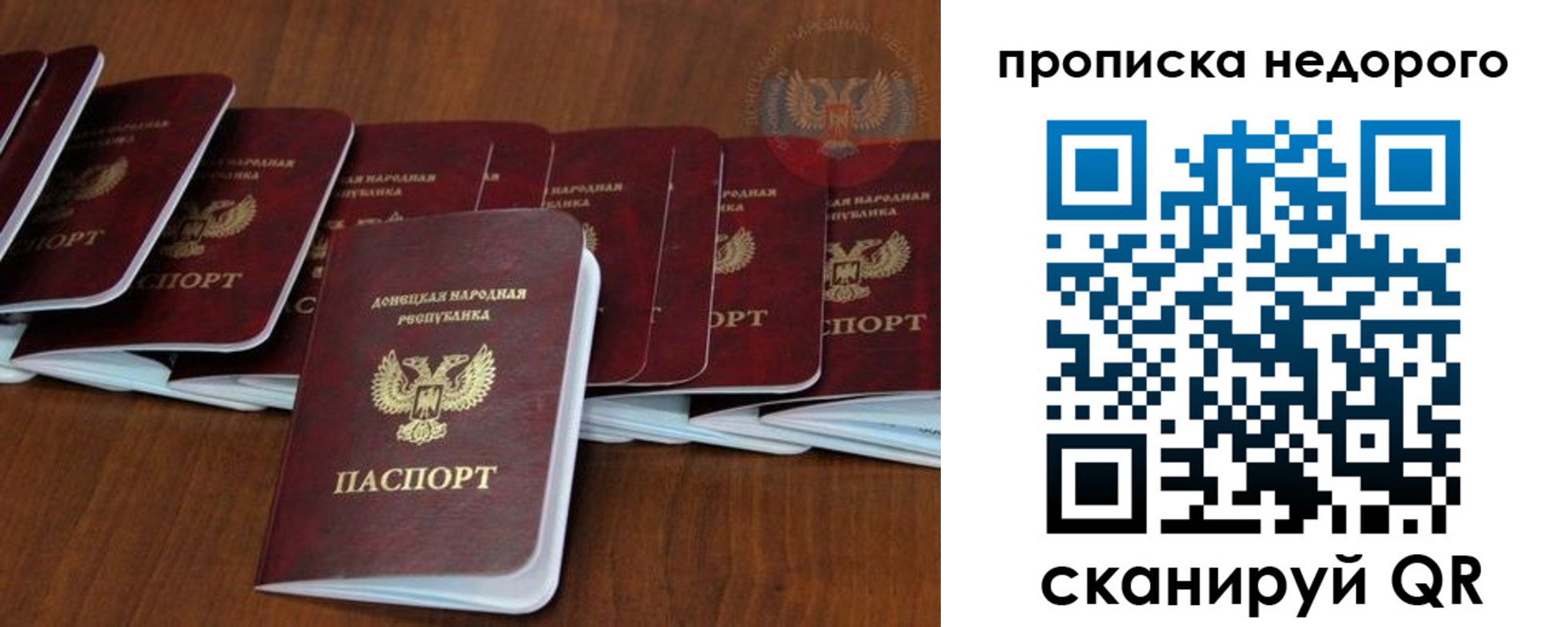 временная регистрация адрес в Камбарке
