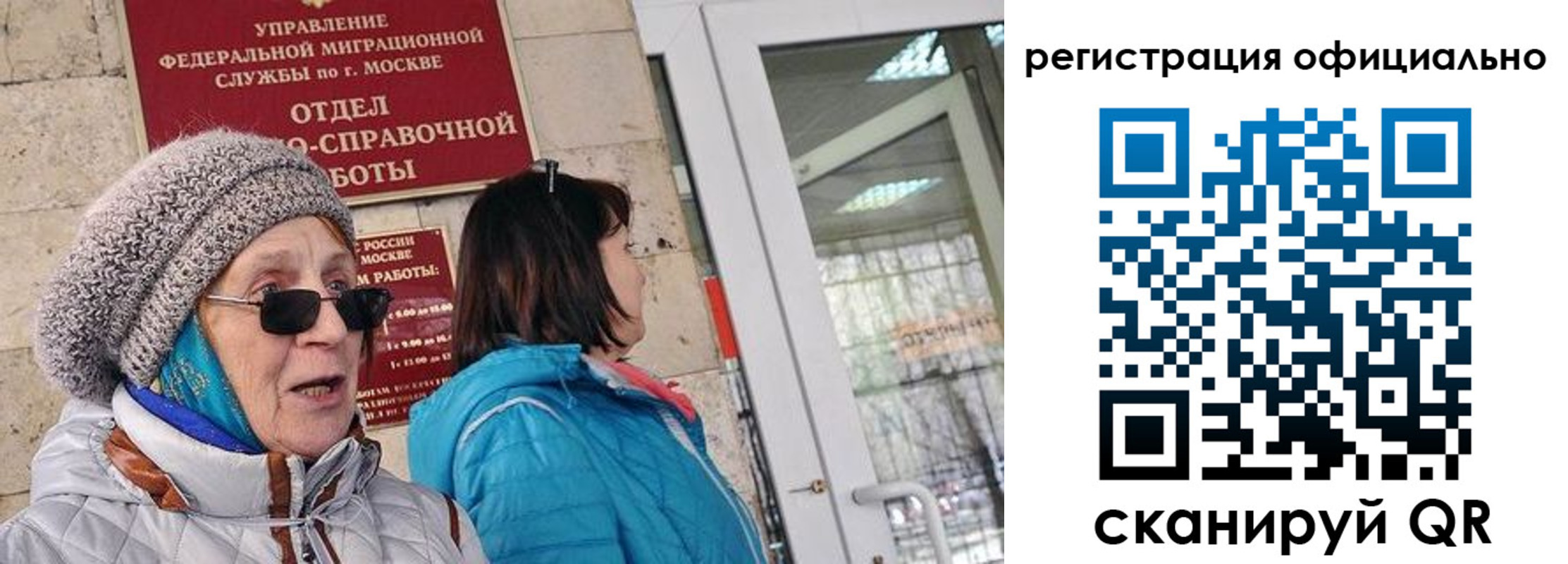 временная регистрация адрес в Камбарке